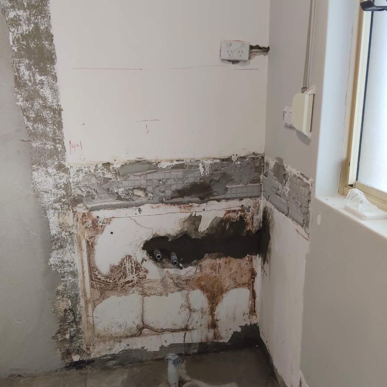 Bathroom Renovation photo 6
