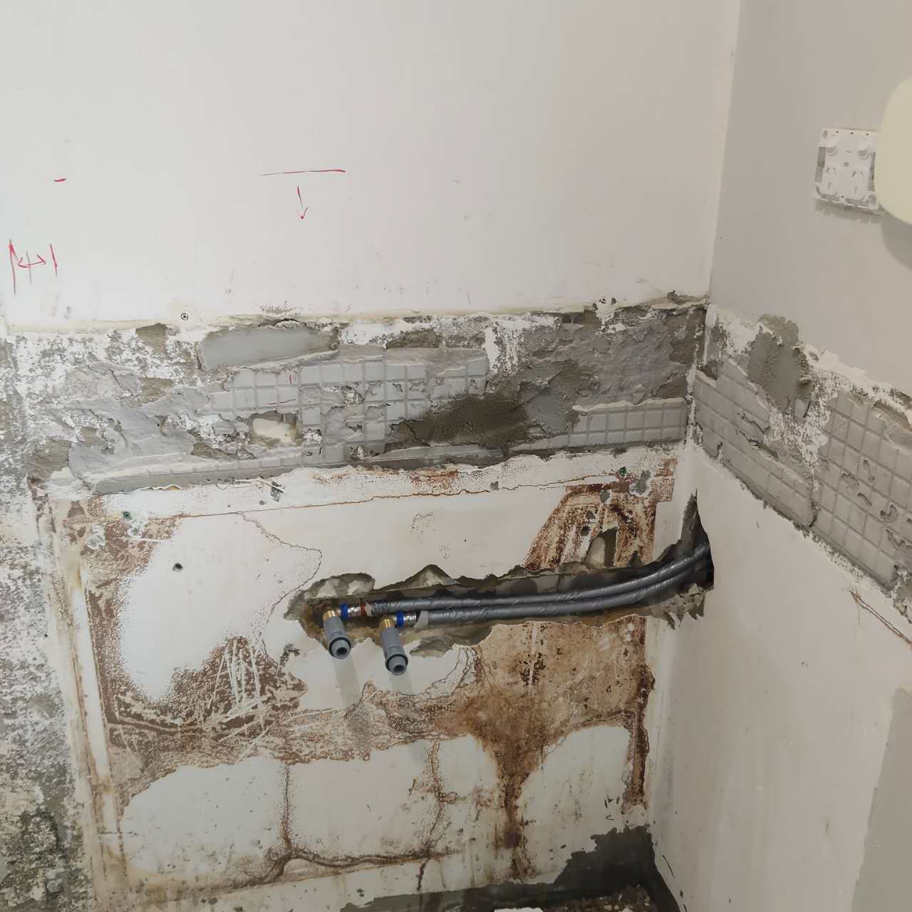 Bathroom Renovation photo 4
